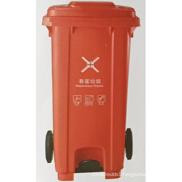 Popular red style garden garbage bin with pedal